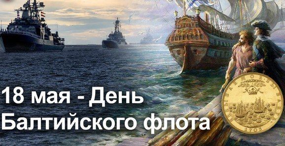 ��� � �������. 18 ��� � ���� ����������� ����� ��� ��