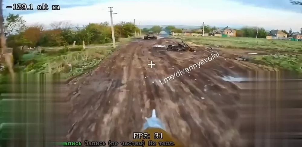 ������ ������������ �� ���� ����� ���� ��� ����� ����� FPV-���� �� ����������� 346-� ��. ������� ��� �� ���������� �����������