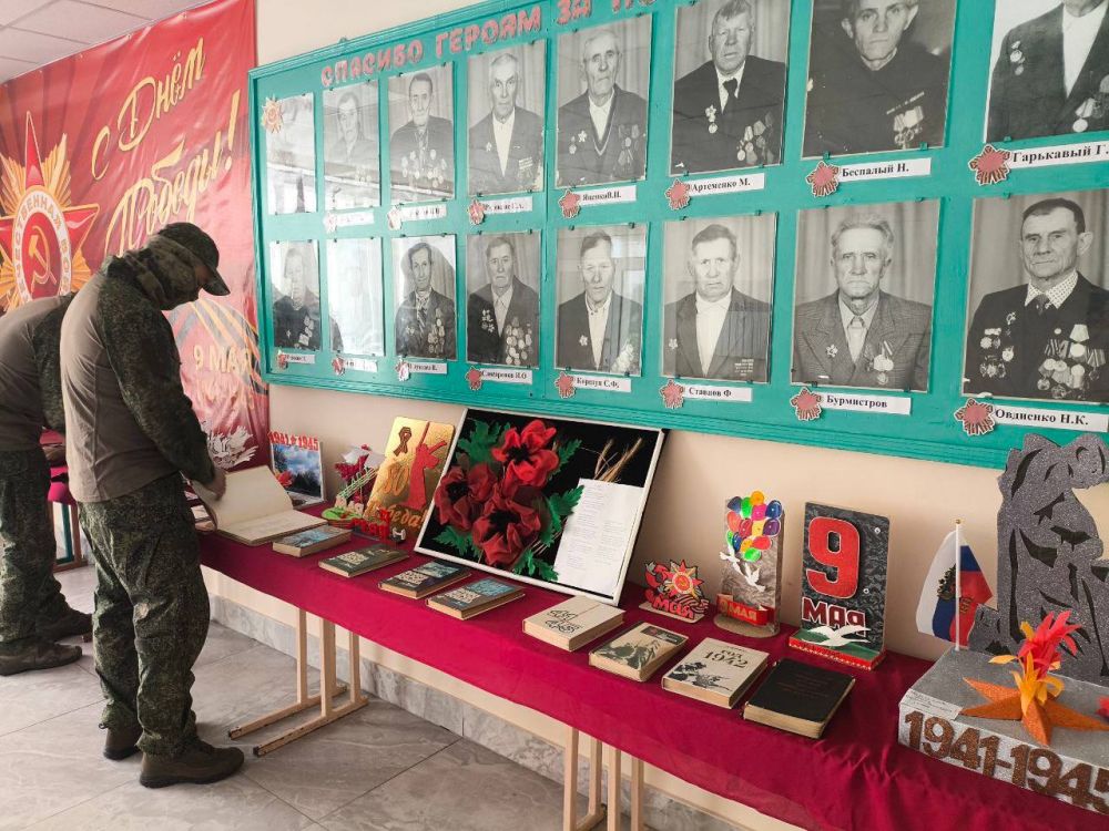 ����� �������: ������ ������� ����������� � ���, ��� � �������������� ������ ��������������� �����