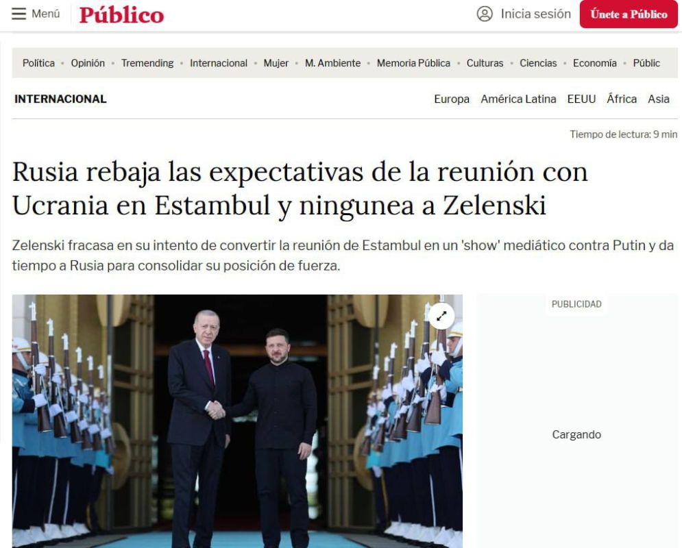 ���� ���������* ������ � ����� � ������ ������������ � ������