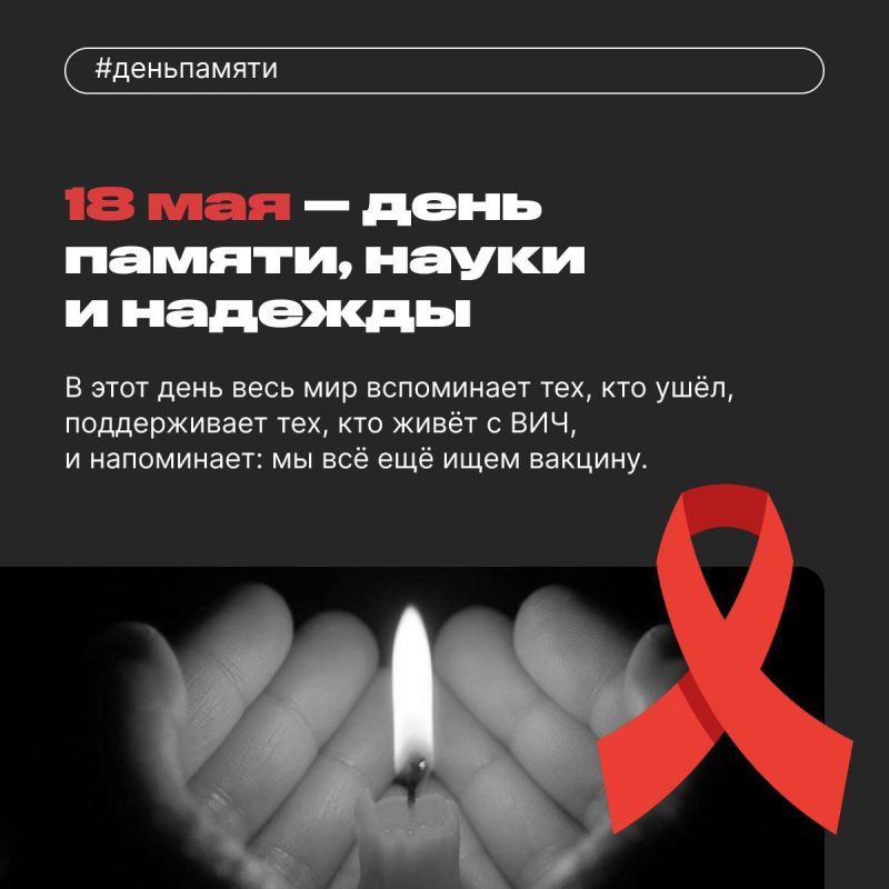 18 ��� � �� ������ ����. ��� ����, ����� ���� ��� �������� �� ���������, ����� ���������