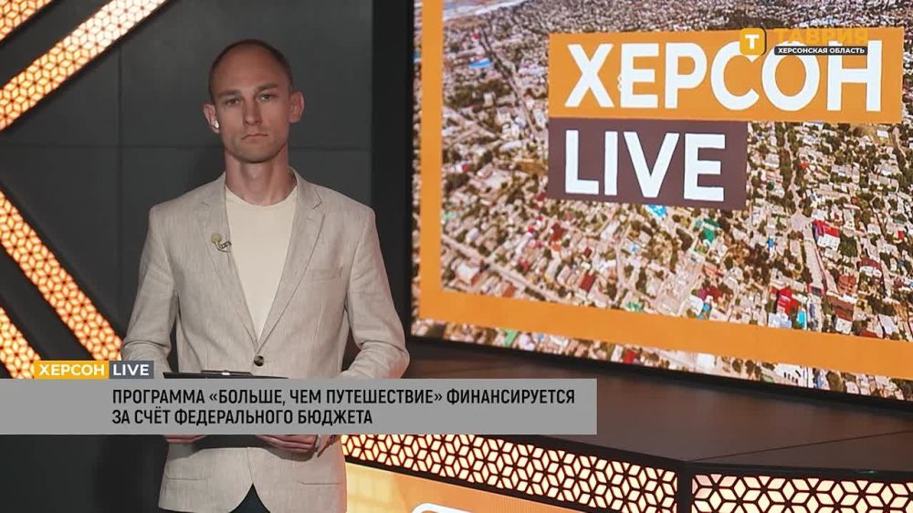 ���������� ��������� "������, ��� ����������� " ����� ����� ����� �������� �� 14 �� 35 ���, ������� ������ �������