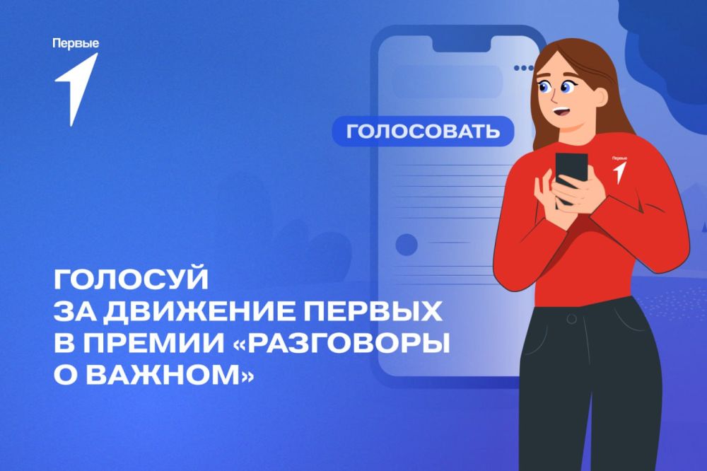 ��� ������ � �����! �����, ��� ������� � ������ ������������� ������ ���������� � ������