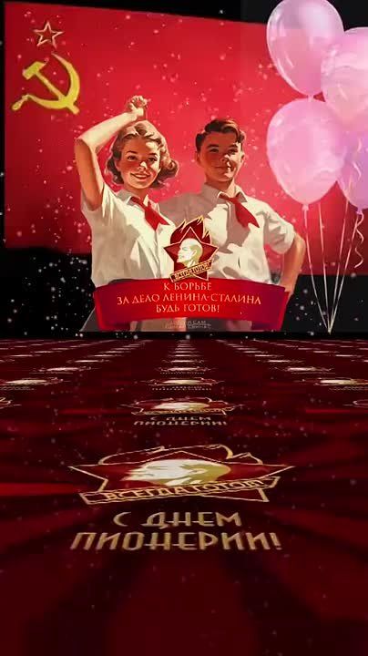 � ���� �������� ����, ��� ������ ��� �������!