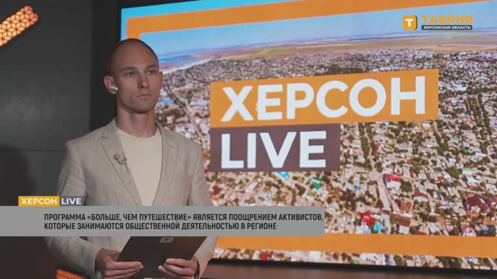 ��������� "������, ��� �����������" �������� ���������� ����������, ������� ���������� ������������ ������������� � �������, �������� ������ �������