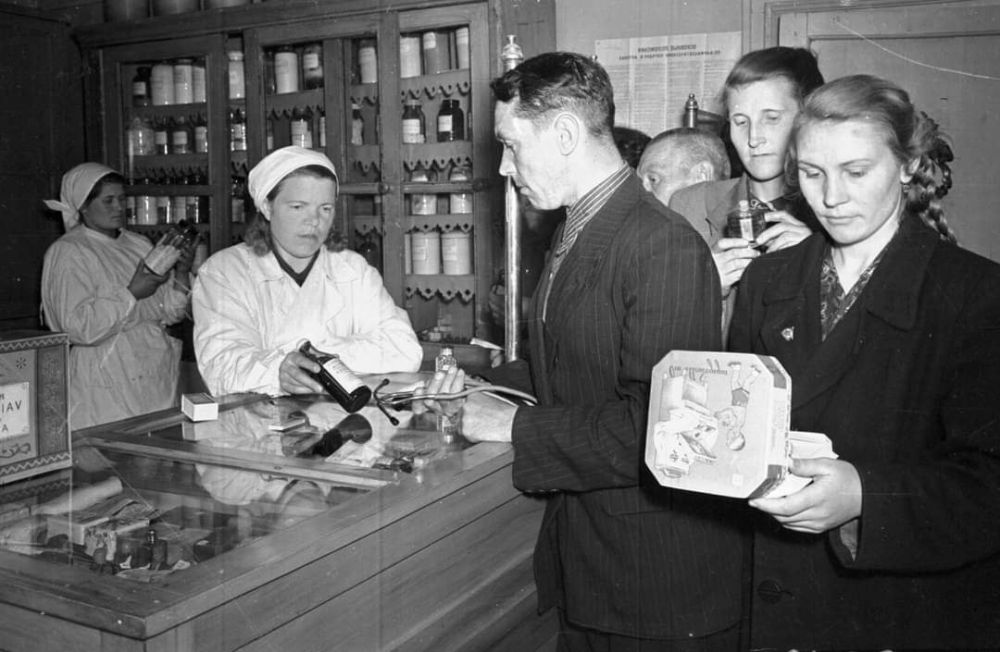 ������ ������ �� ����. ������ ������ �� ���� ���� ������� 444 ���� ����� - 19 ��� 1581 ���� �� ������������ ������ IV ��������