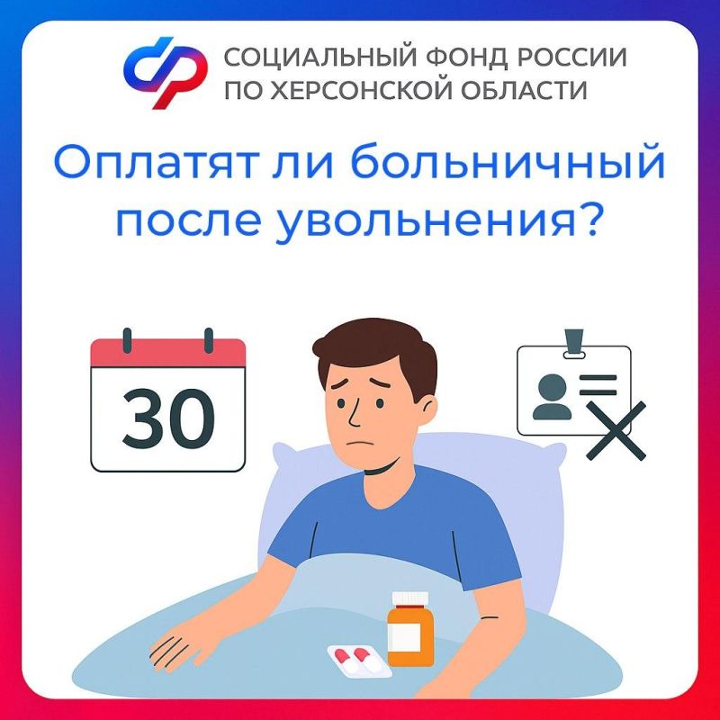 ������� �� ���������� ������ ���������� �������, ���� ������� ��� ����� ����������