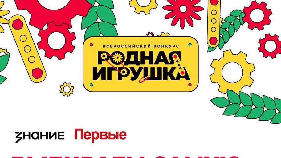 �������� ������� � �������� ������ ��������� ����������� �������� ������� �������