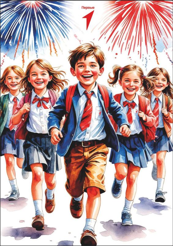 , ���������� � ���� ������� ������������ �����������