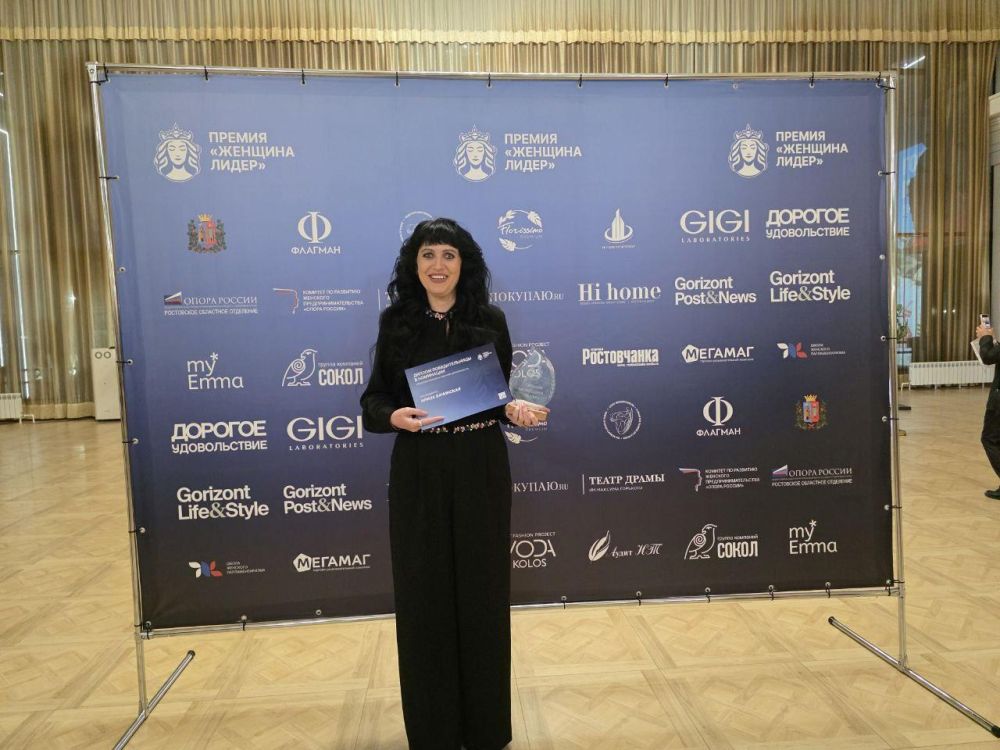 Директор Приморской школы стала победителем конкурса «Женщина - лидер 2025»