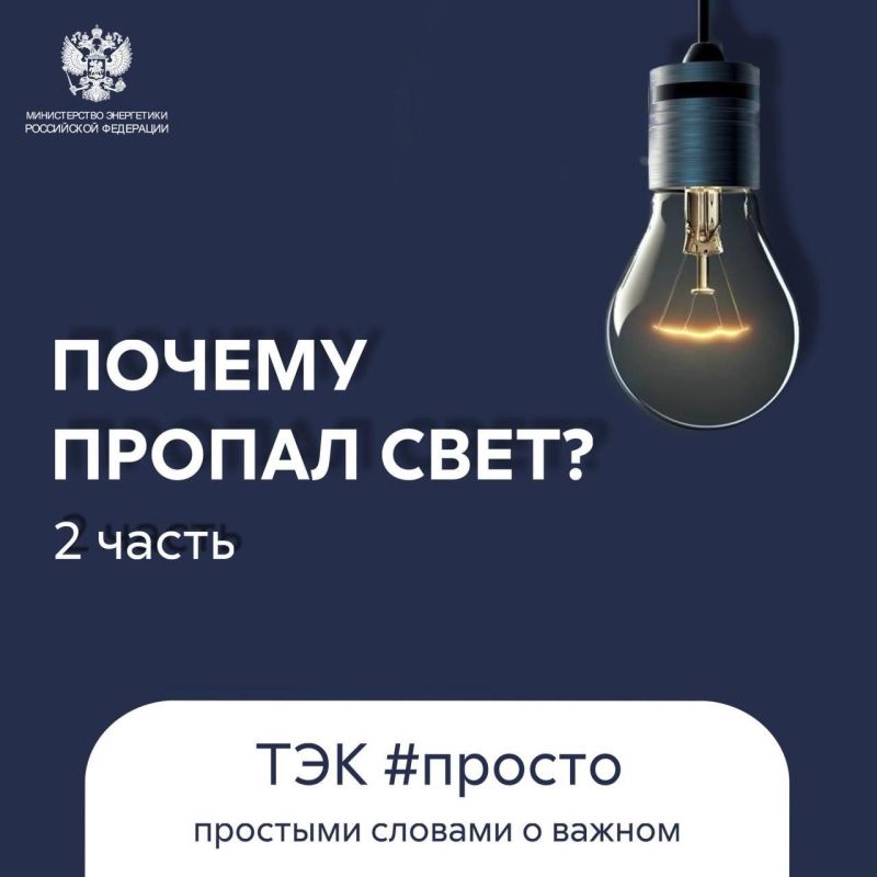 ���������� �����: ��������� ������