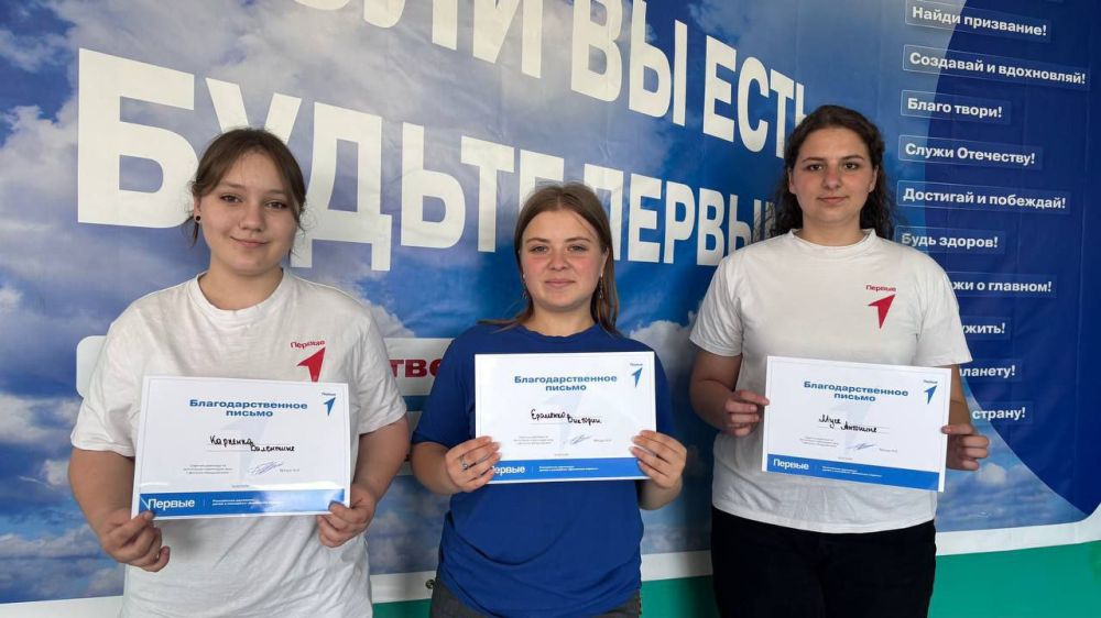 ������ ������������� ����� ��������� �� ����������