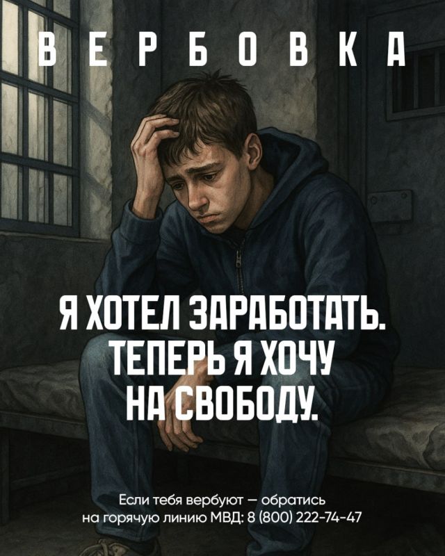 ��������� � ��������! �� �� �����