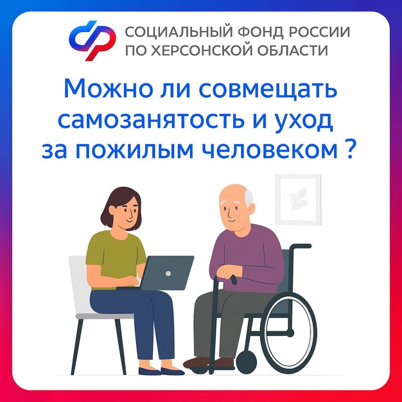 ����� �� ��������� ������������� � ���� �� ������� ���������?