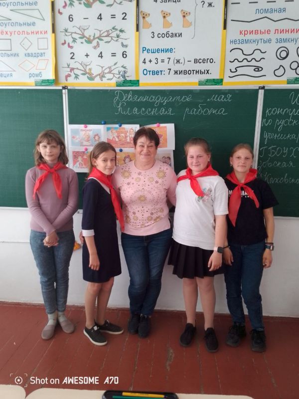 �� ��� �������� ���������� ����������� � ��������������� ����� ������ �������������� ��� "�� ������ ��������"