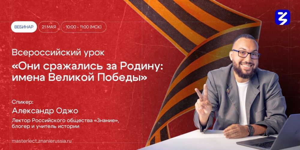 ������������� �������� ������-���� �������� �������