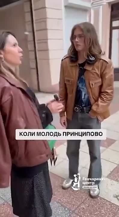 ����� ������! �����-�������, �����-��������� � ����! ����� �������, ����� ������ �������