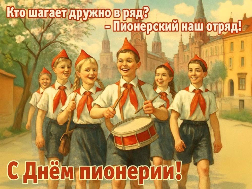 19 ��� 1922 ���� ���� �������� ���������� ����������� �������� �������������� ���������������� ����������� ����� � ���������� ���������� �����