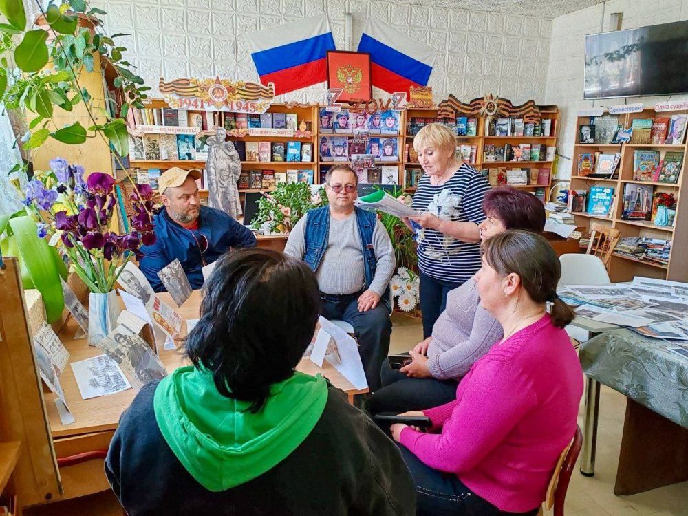 "������� ������������: ���� � ���� ������� �����" � ����������-����������� ������� � ������������ ����������