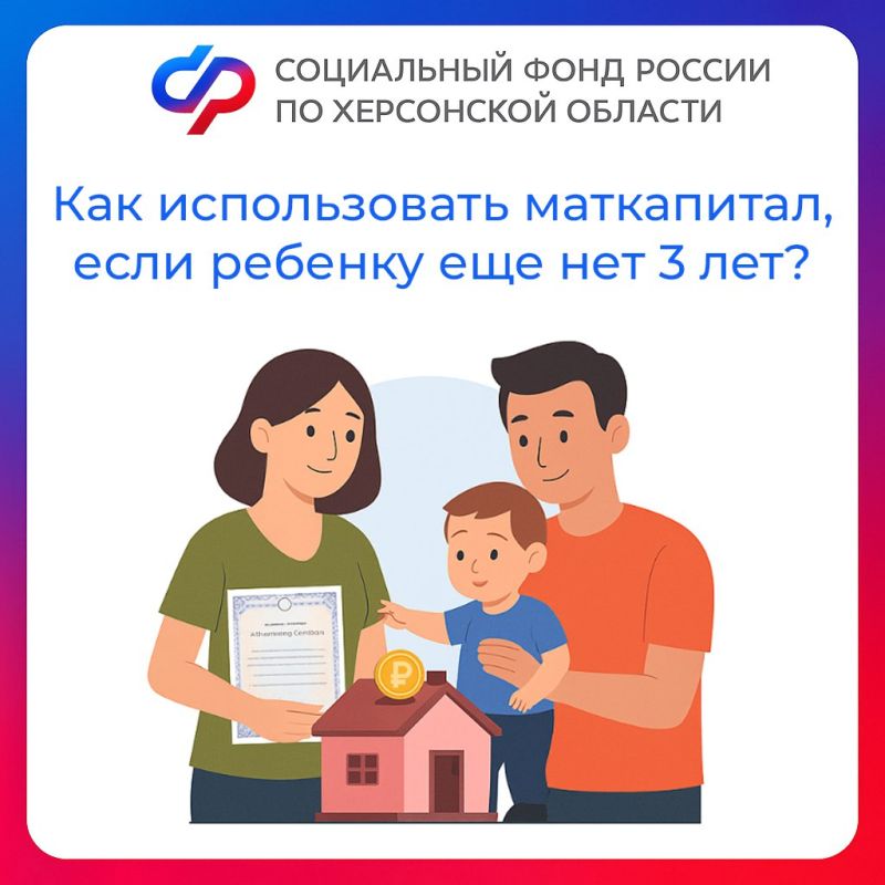 ��� ����� ������������ �������� ����������� �� ���������, ����� ������� ���������� 3 ����?