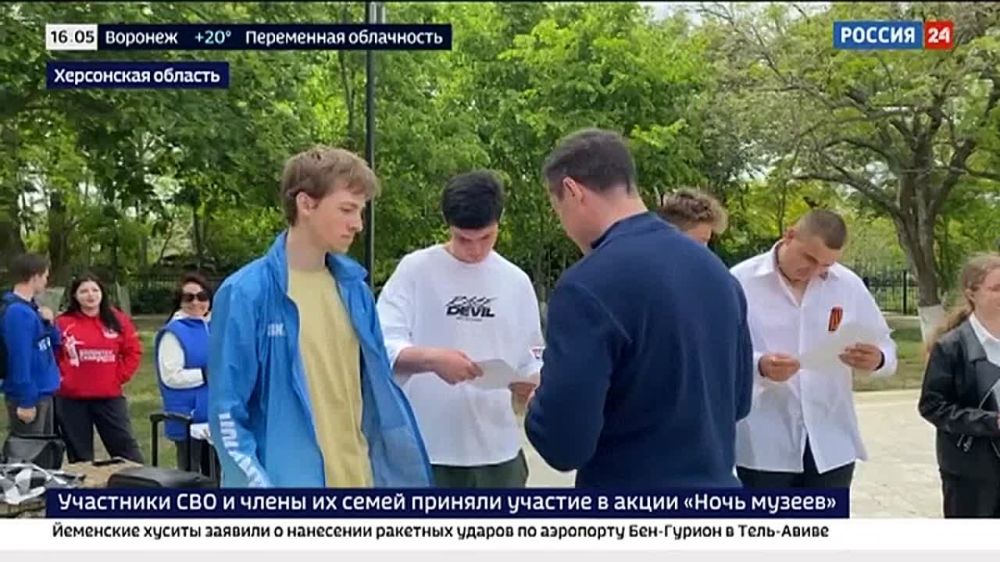 ������ ������ � ����� ������ ������������ ��������� � ������-������ ��� ���������� ��� � �� �����