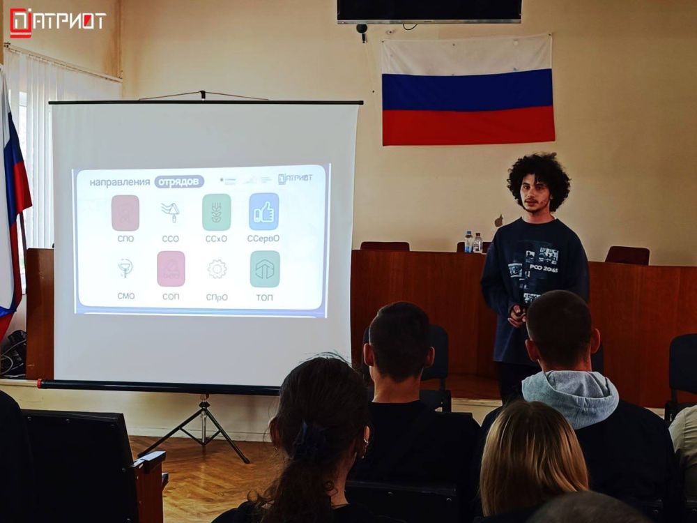 ���� ���� � ���!. �� ���� ������������� ����������� �� ������ ����������� ������������ "����������� ������������ �������"