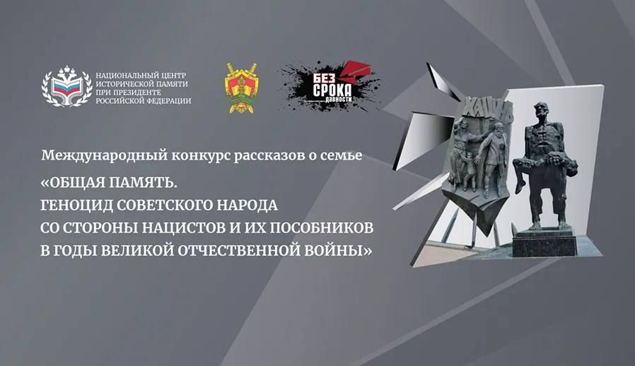 ������� ���������� ������� ���������� � ������� � �������� �������� �������