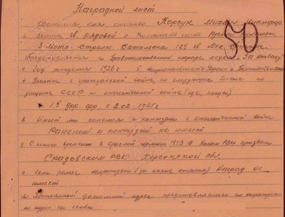 ���� ������ ���������� ������