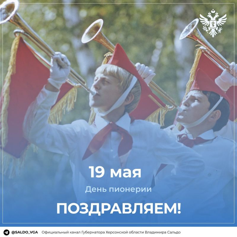 �������� ������: 19 ��� � ���� ��������. 102 ���� ����� � ������ ��������� ��������, ������� ��������� ����� ��������� ������