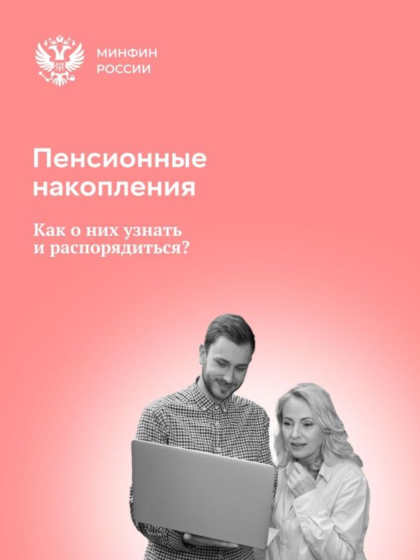 ��� ��������� ���������� ���������� � ���