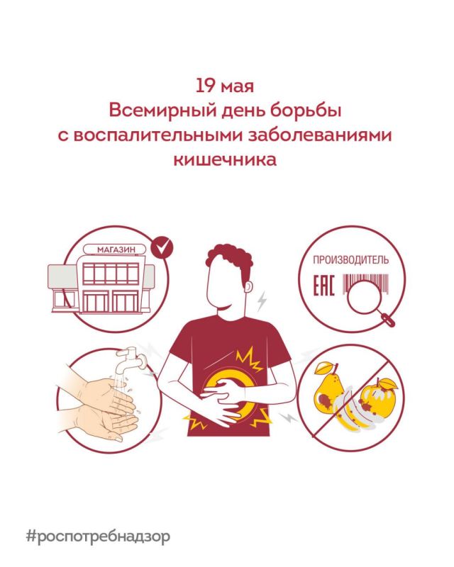 19 ��� - ��������� ���� ������ � ��������������� ������������� ���������