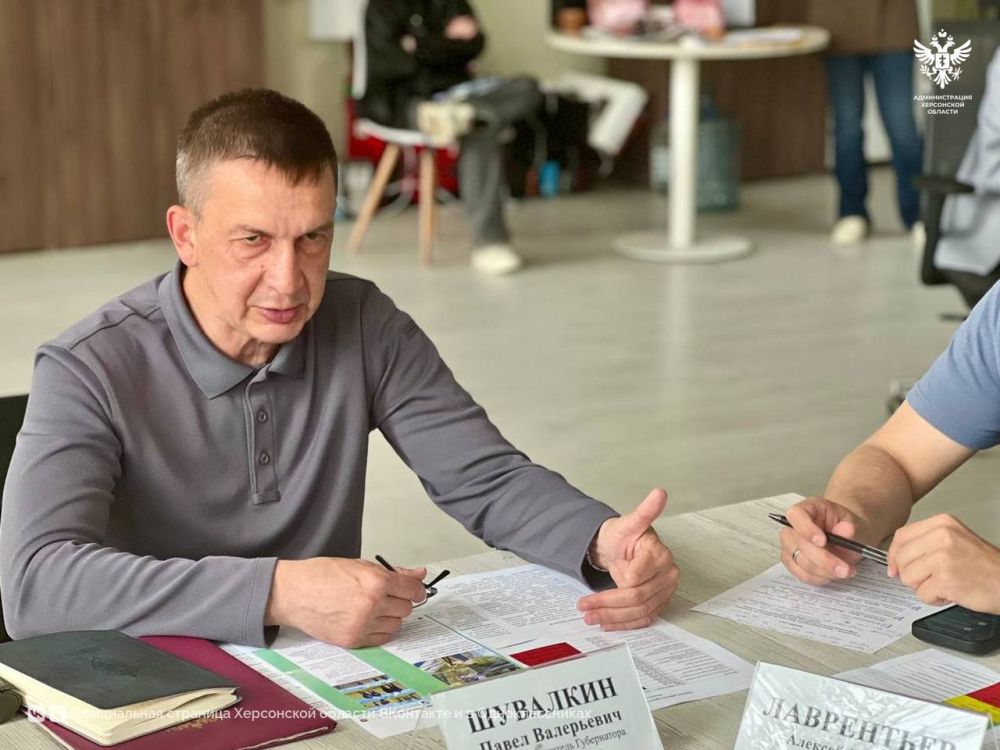 ������� �������������� �������� ������� �������� �� ��������� � ��������������� �����-����� ���������� �������