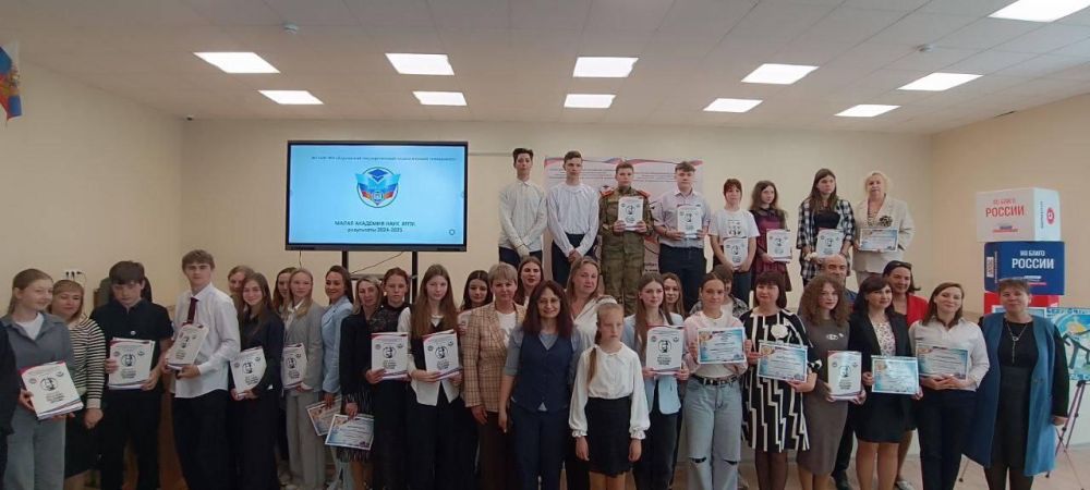 � ���������� ������� 53 ��������� ����� ������������ �������� ������-����������������� �����