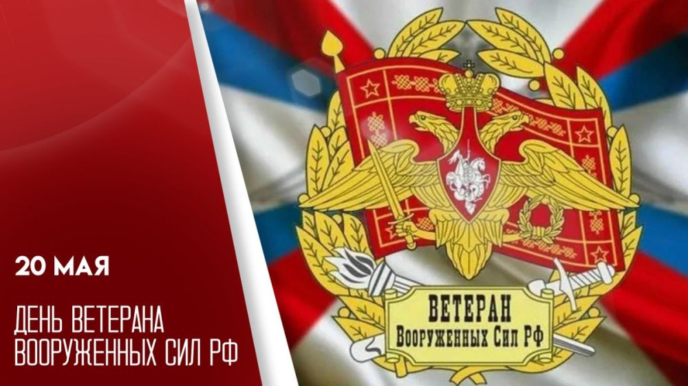 ����� ����������: � ���� �������� ���������� ��� ���������� ���������