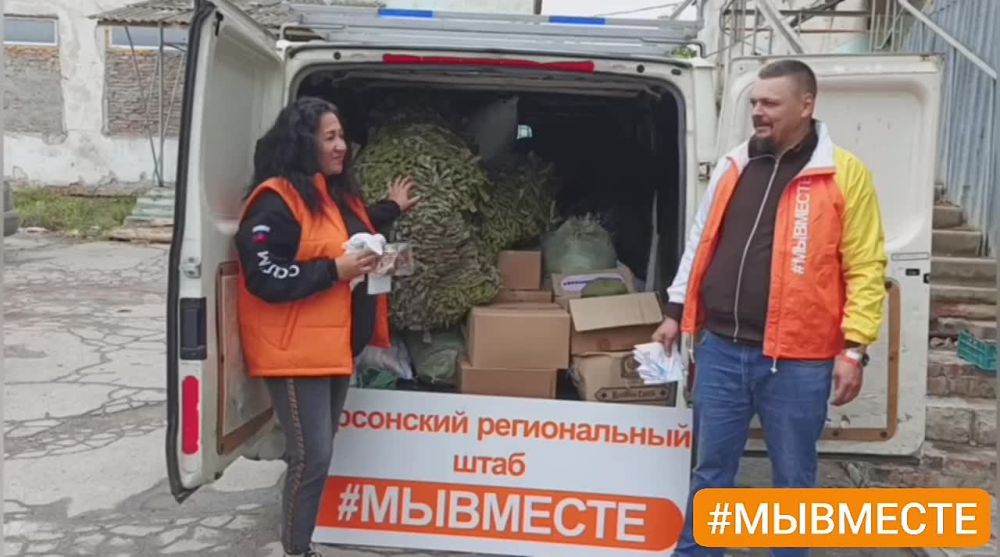 ������������ ������ #�������� � ����� ������� �������� �� ������� ��� ������� � ������������ ����