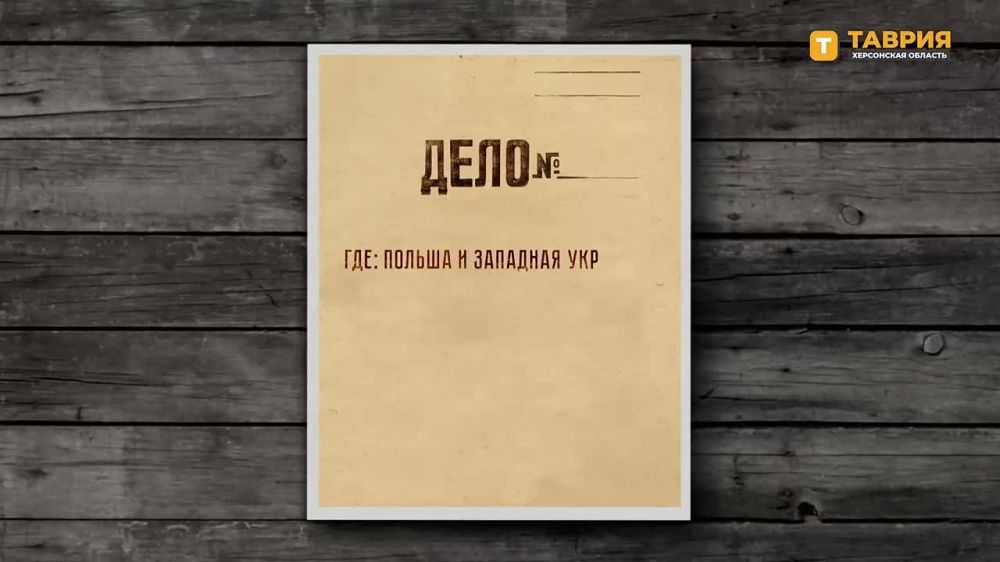 ������������: ���������� � ���� ������� ������������� ����� �� ���������� �������� ������� ���������� �������� ���������, ����� � ��������� ��������