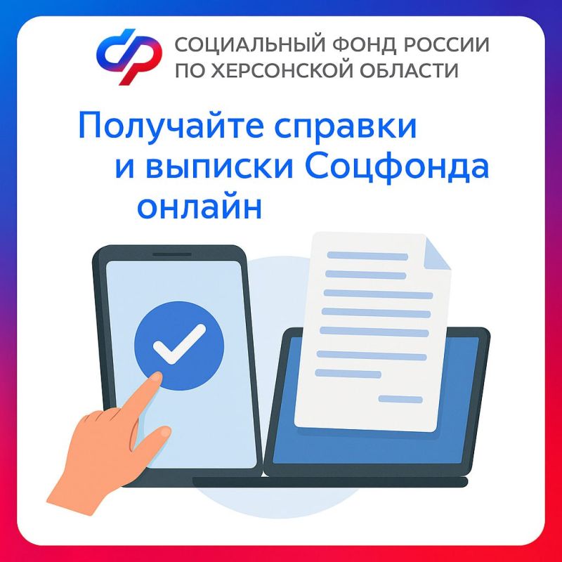 ��� ����� ������ �������� ������� � ������� �������� ������ ������� ���������� �������?