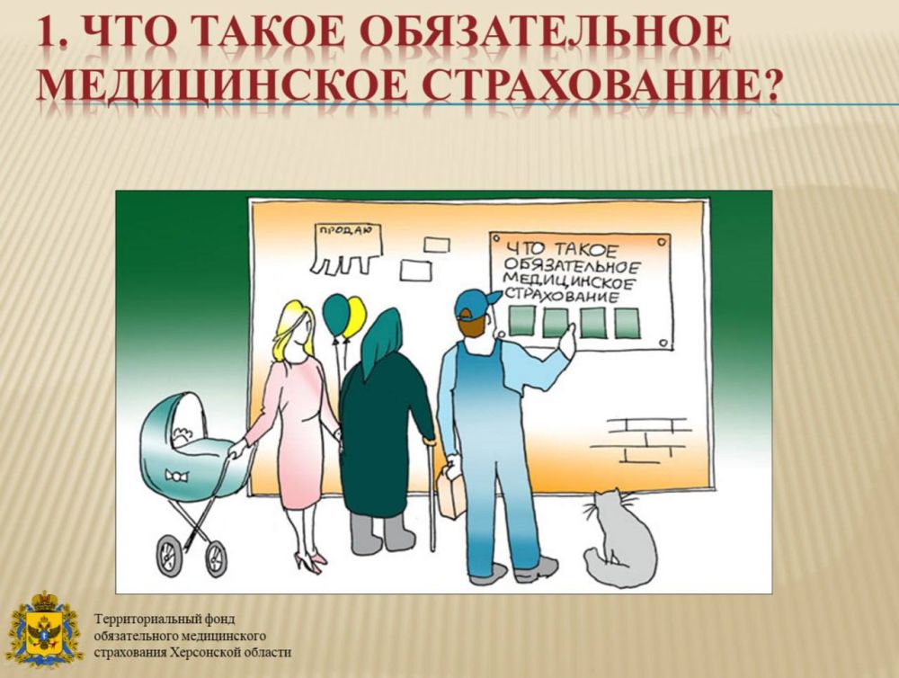 ������������� ���������� ������ ����� ���������� ������� ����� ��� ���������� ����������� "�������� �����" � ������� ���