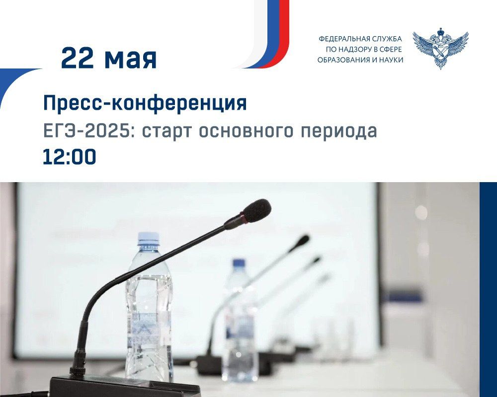 22 ��� � 12:00 � ���� ������� �����-�����������, �� ������� ����� ������������� ����� ������ � �������� ������������ ��������� �������������� ��������� ������ ����������� ��������� �� ������������ ���������� ��� � ���� ����