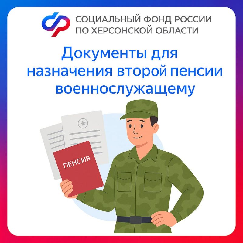 ����� ��������� ����� ��� ���������� ������ ������ ��������������� � ���������� �������?