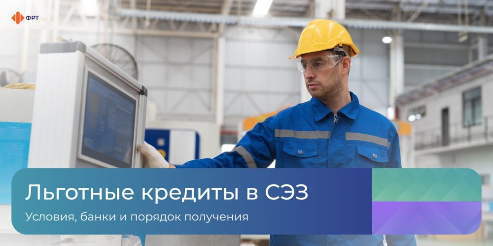 �������� ������: �������� ��������� ��������� ������������� ���� � ���������� ������� ����� ����� ������ �� �������� ������