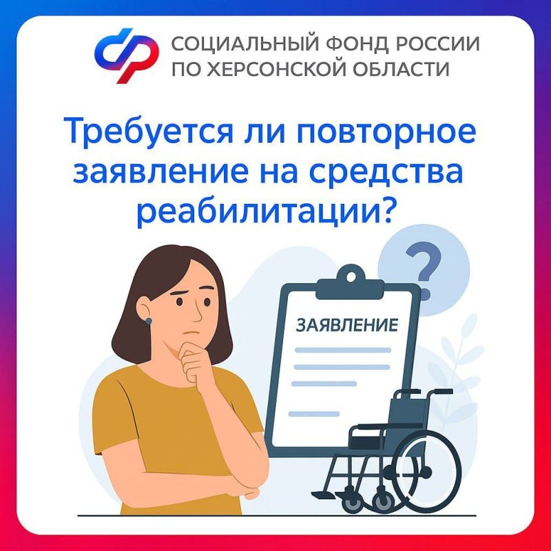 ��������� �� �������� ������������: ����� ��������� ��������� ������?