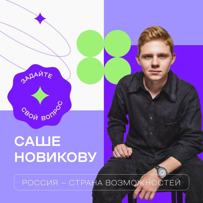 ���� ������� ���������� � ������������ ��������� ������� � ������ ������������