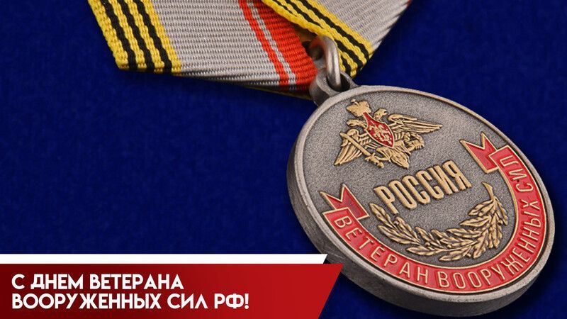 ����� �����: � ����������, ��������� ��������!