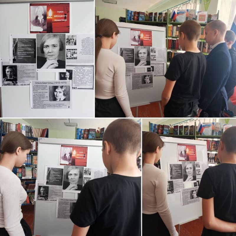 � �������� ���������� �. ������������ ����������� �������������� ������ ������ ������������ ��� "����� ���������� ����������"