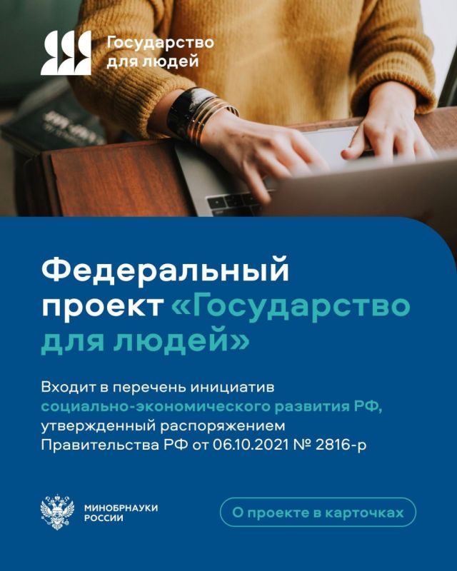 ������ �� ��, ��� ����� �������������������