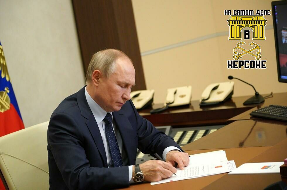 Путин создал межведомственную рабочую группу по вопросам воспитания детей