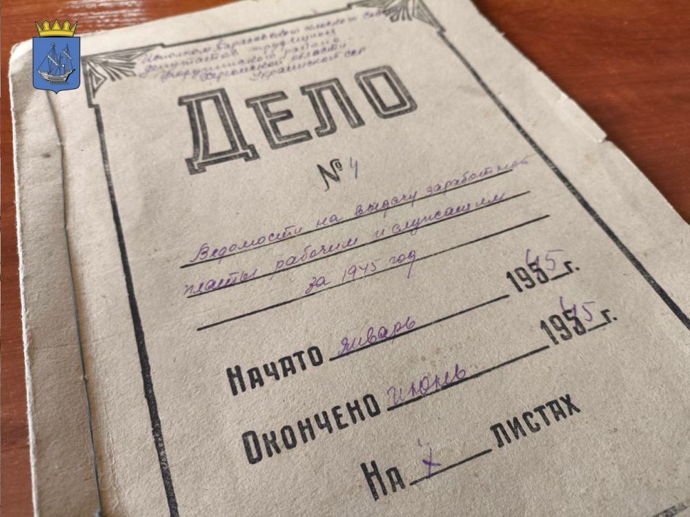 � ����������� ������ ������� �������� �������