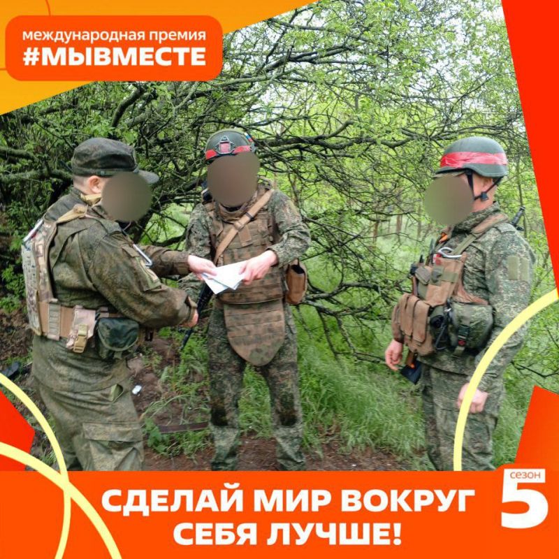 �������� ����� �� ������� � ����������� �����������