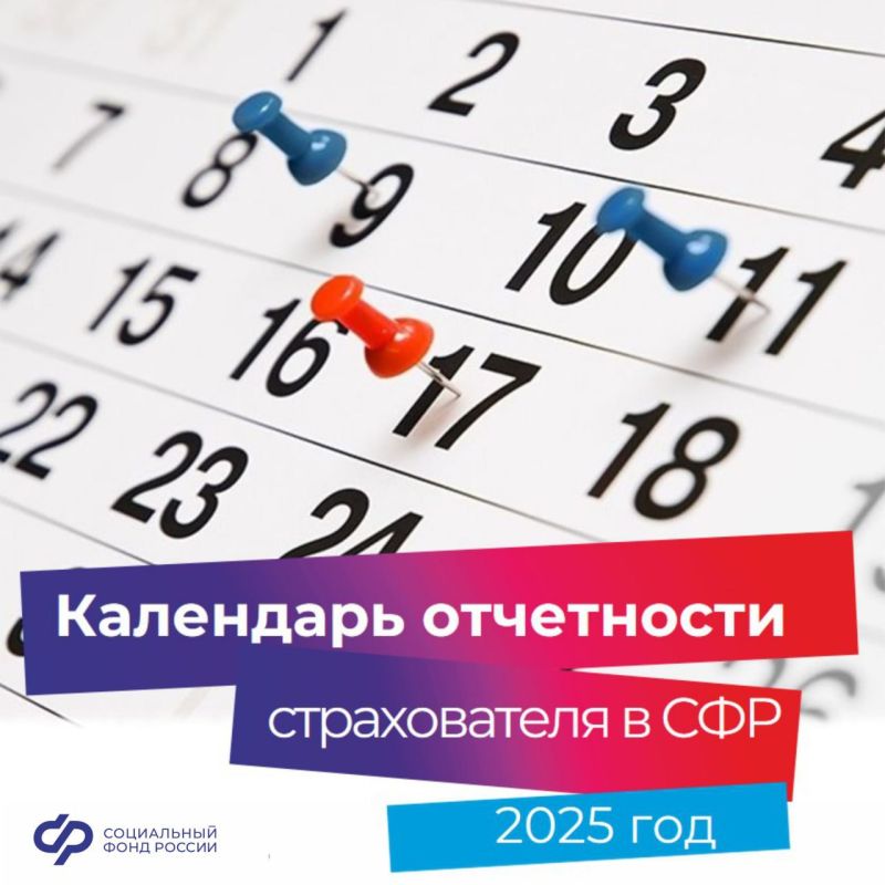 ���������� ��������� ������� ������������ ����� ������ � ����